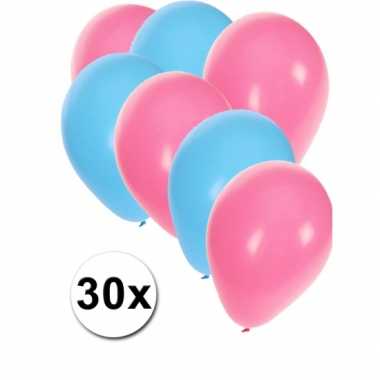 Baby  Lichtblauwe lichtroze feestballonnen x speelgoed