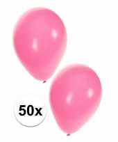 Baby helium ballonnen lichtroze stuks speelgoed