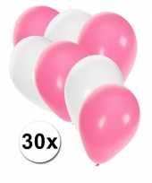 Baby witte roze feestballonnen x speelgoed